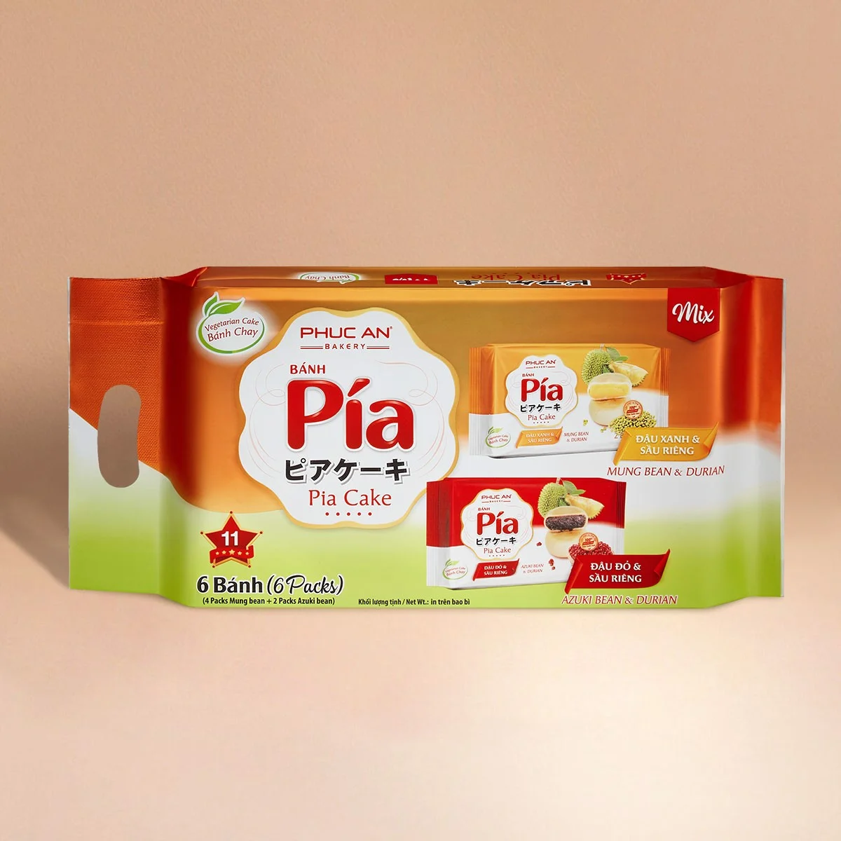 pia11_979dfd6a1560428b94a950a8f0edbab8_master