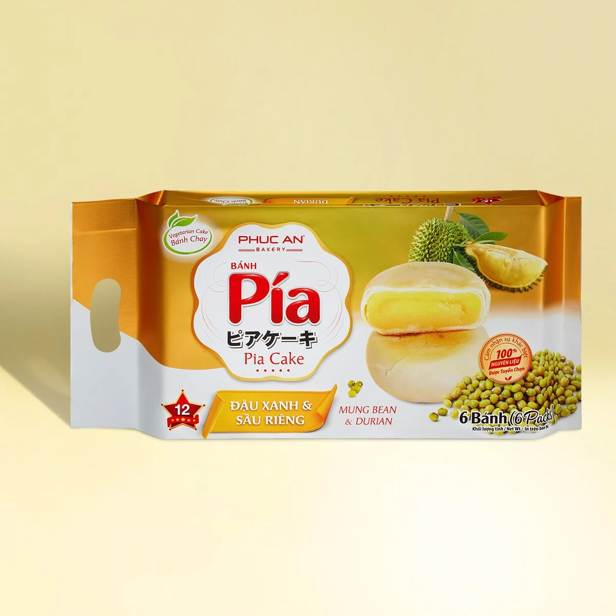 pia12_2721e05dec464aea9f0c11f5bb89e03a_master