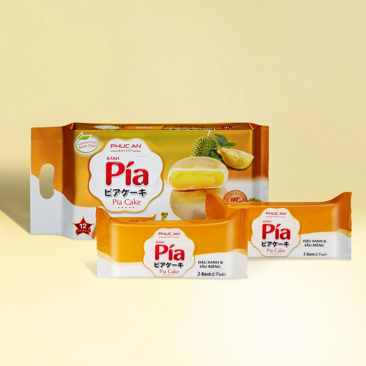 pia12_a_48fd5948a4c2403199d945e718457b5e_master