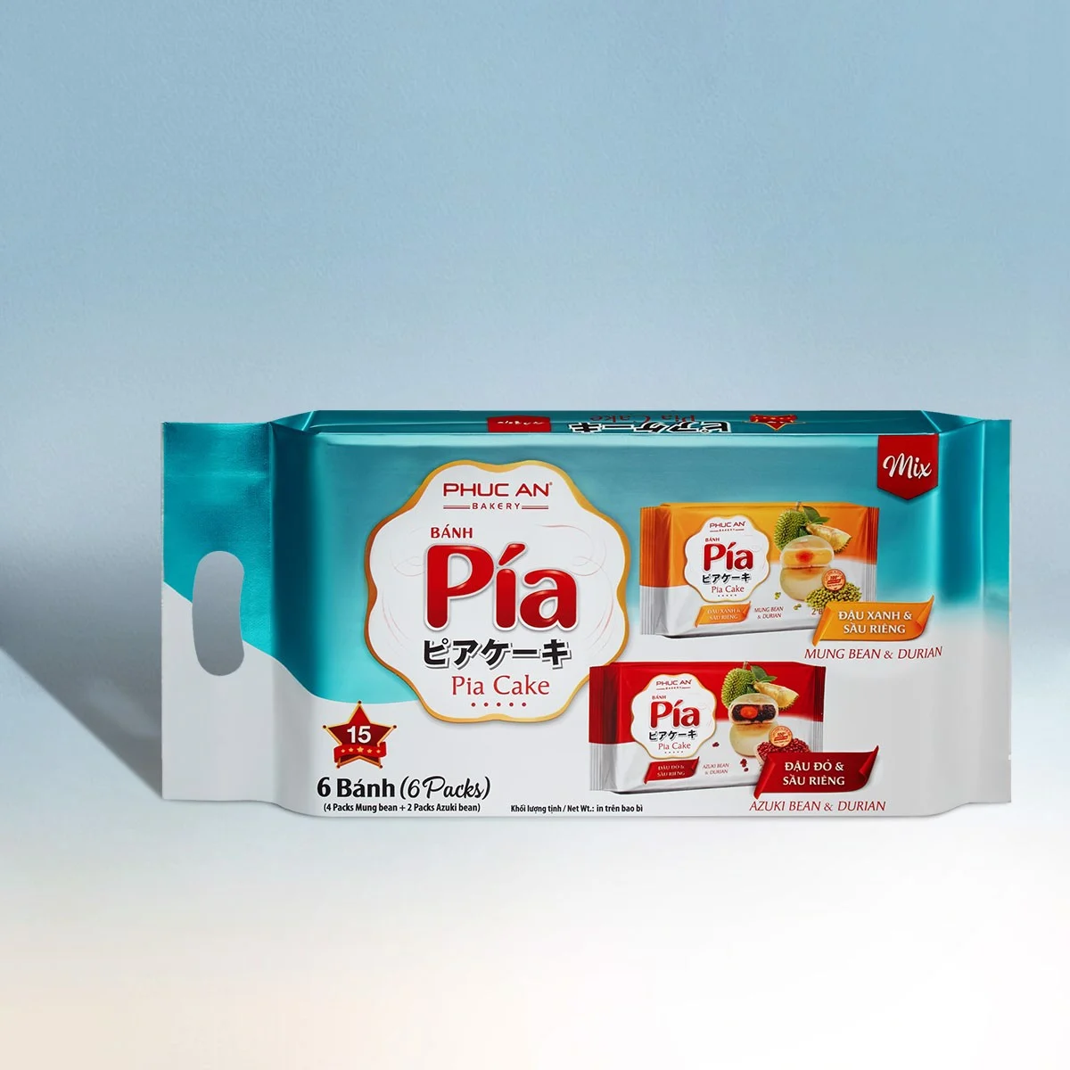 pia15_bc5f11734b824b94b59dfff69faab705_master