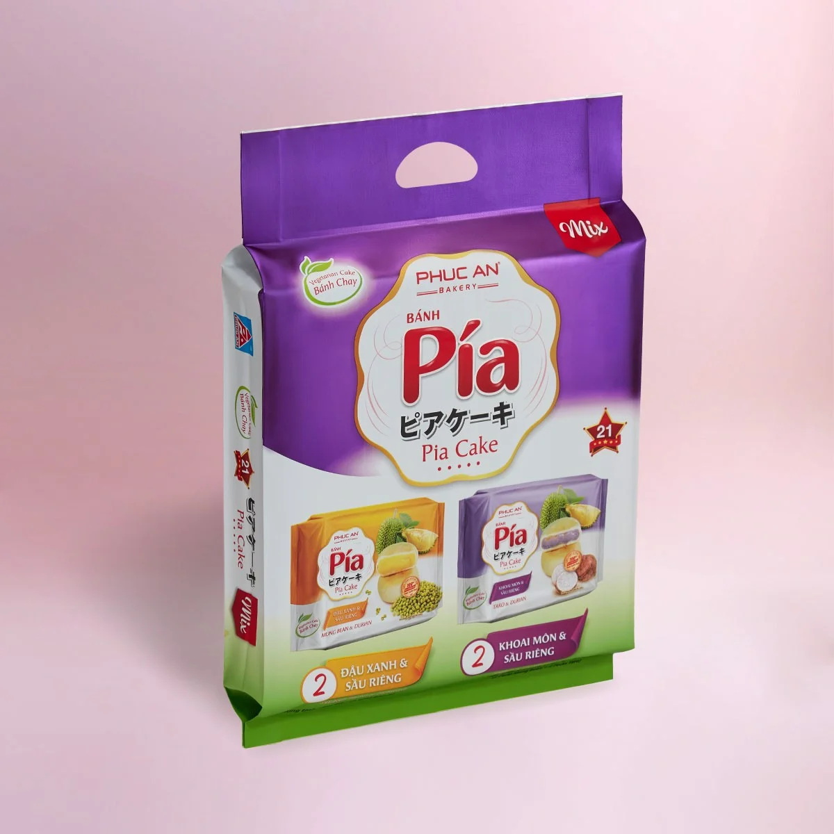 pia21_80b29d9e40c64178ab98dd11640ad4c5_master