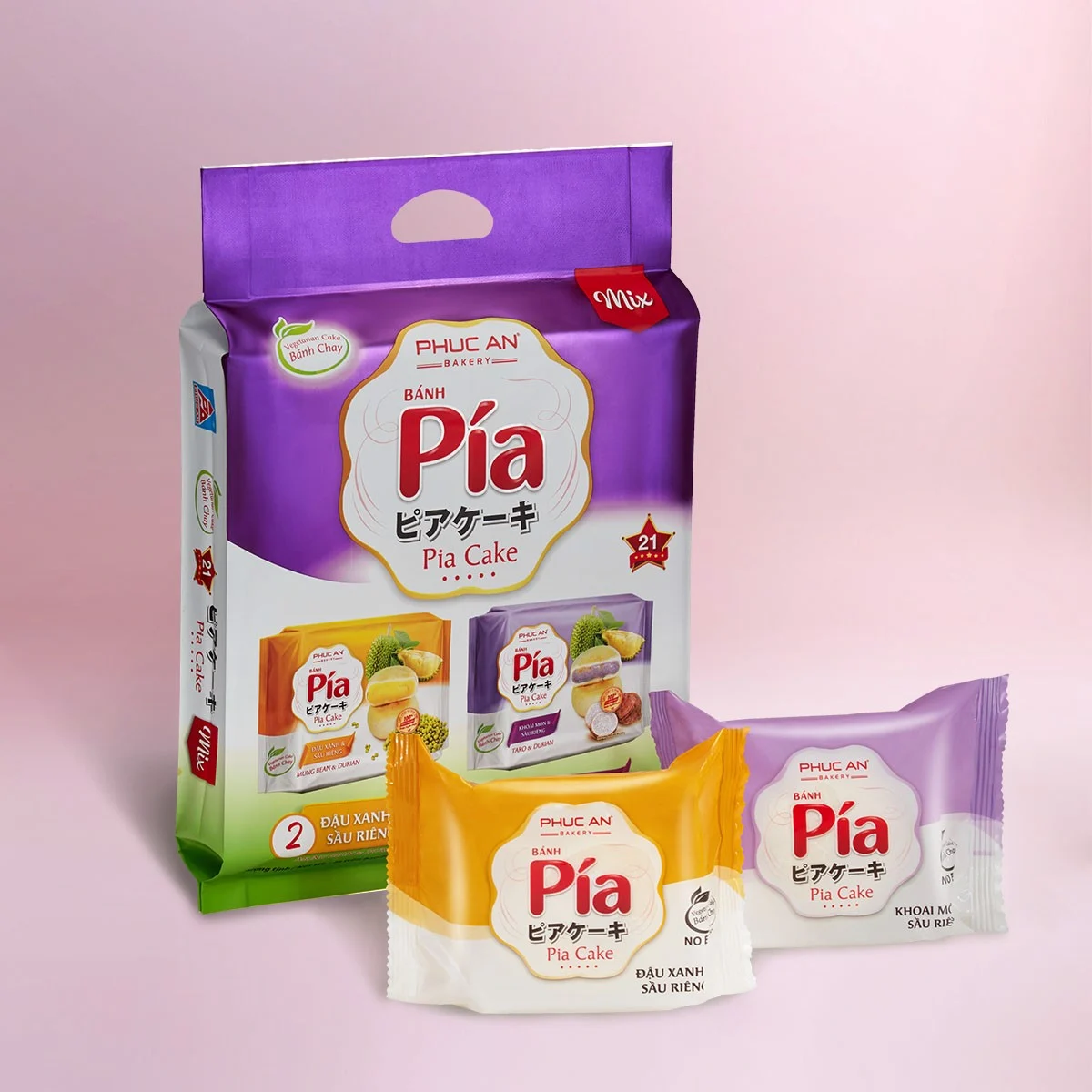 pia21a_573d87660b884f32b35e3a0f46261f3b_master