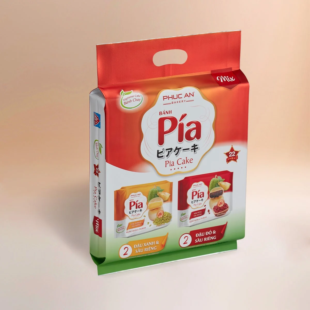 pia22_0a588ca492994c53bac5350b53fb8912_master