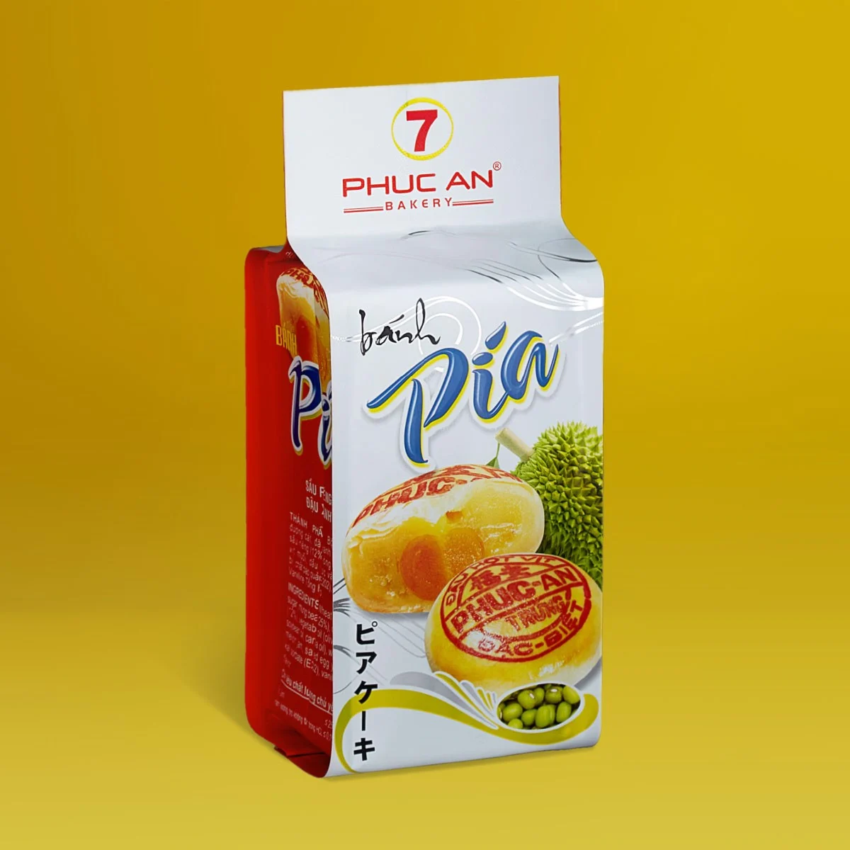 pia7_956d631e86e4497bb6c45afe38457654_master